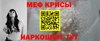 PSILOCYBIN Гусиноозёрск
