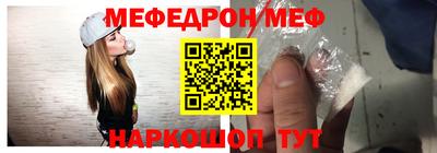 стафф Гусев