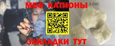 PSILOCYBIN Гусиноозёрск