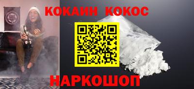 mdpv Гусь-Хрустальный
