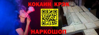 PSILOCYBIN Гусиноозёрск