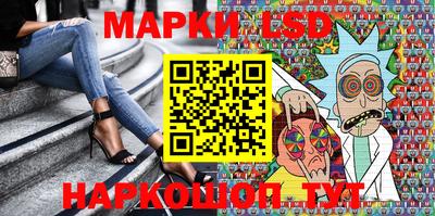 PSILOCYBIN Гусиноозёрск