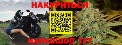 PSILOCYBIN Гусиноозёрск