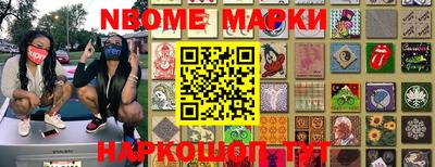 mdpv Гусь-Хрустальный