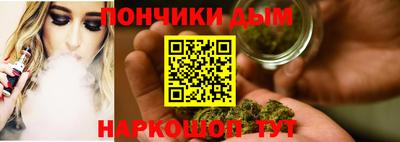 стафф Гусев