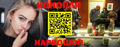 PSILOCYBIN Гусиноозёрск