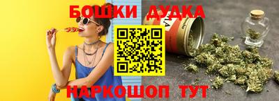 mdpv Гусь-Хрустальный
