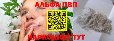 PSILOCYBIN Гусиноозёрск