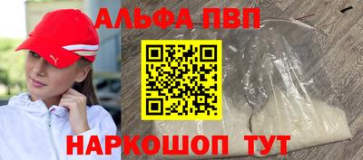 стафф Гусев
