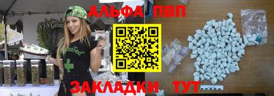mdpv Гусь-Хрустальный