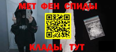 стафф Гусев