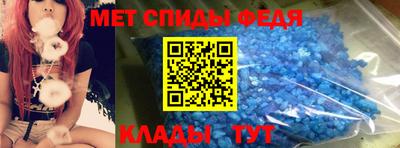 PSILOCYBIN Гусиноозёрск