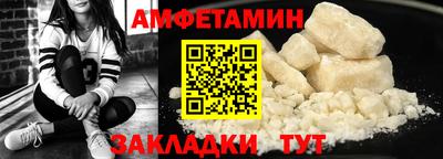 стафф Гусев