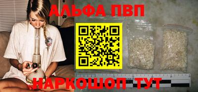 mdpv Гусь-Хрустальный