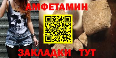 стафф Гусев
