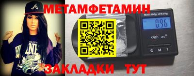 PSILOCYBIN Гусиноозёрск
