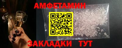 PSILOCYBIN Гусиноозёрск