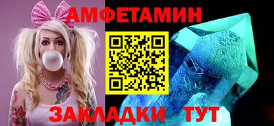 стафф Гусев