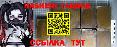 mdpv Гусь-Хрустальный