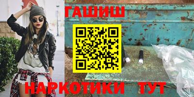 PSILOCYBIN Гусиноозёрск