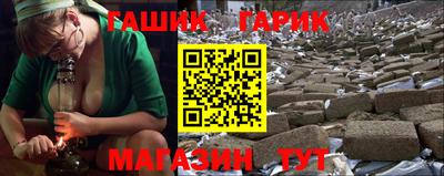 mdpv Гусь-Хрустальный