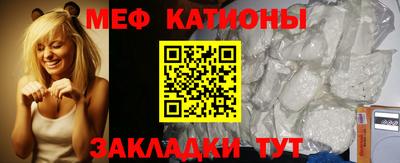 PSILOCYBIN Гусиноозёрск
